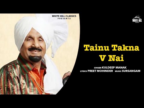 10 Best Punjabi Funny Songs – The Ultimate Funny Playlist | HappinessDhaba
