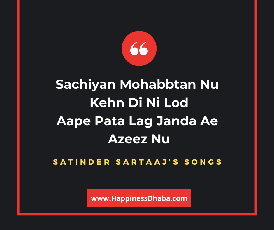 Best Satinder Sartaaj Lines