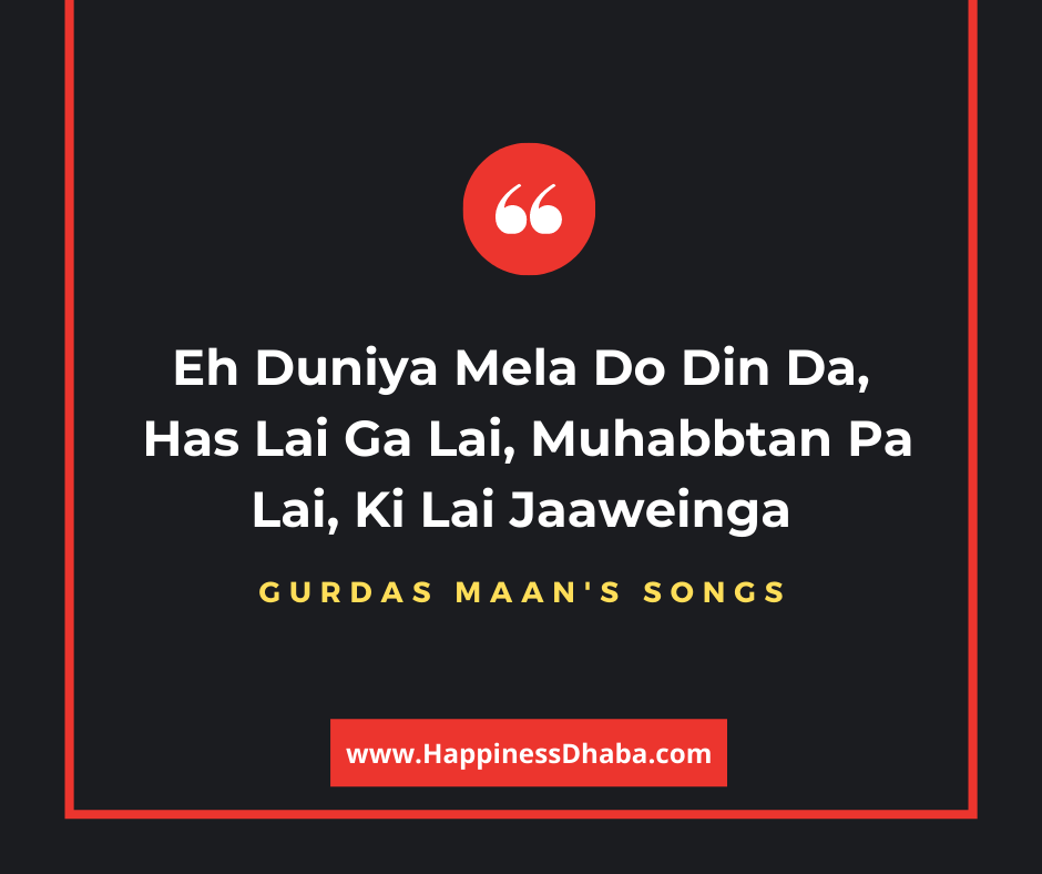 Best Punjabi Lines by Gurdas Maan