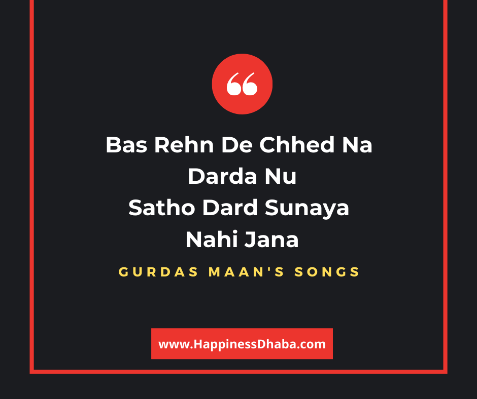 Best Punjabi Lines by Gurdas Maan